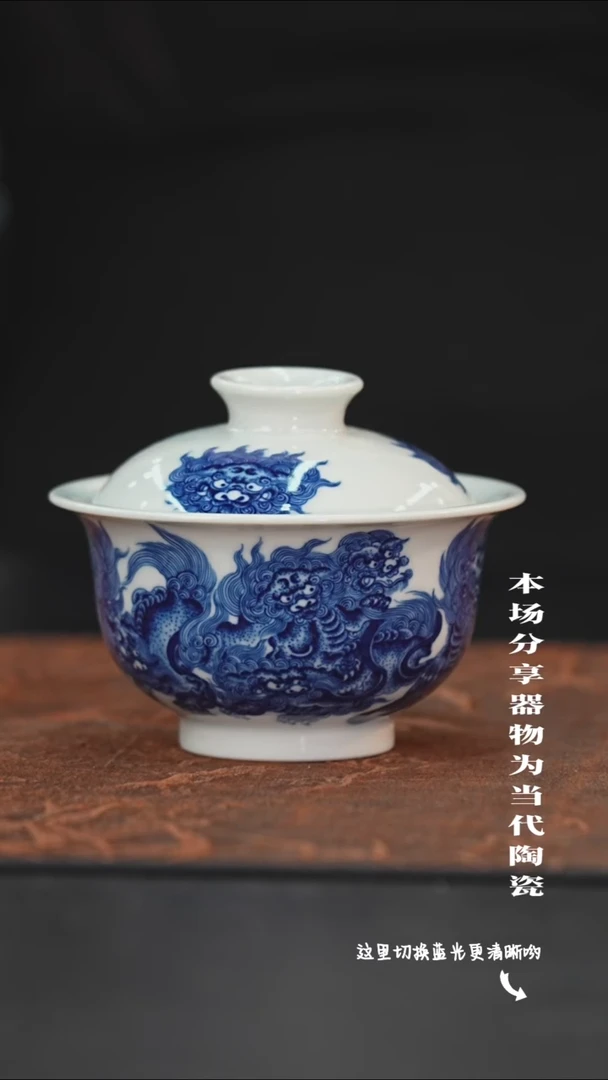 陶瓷九鸣瓷艺限时高货福利——