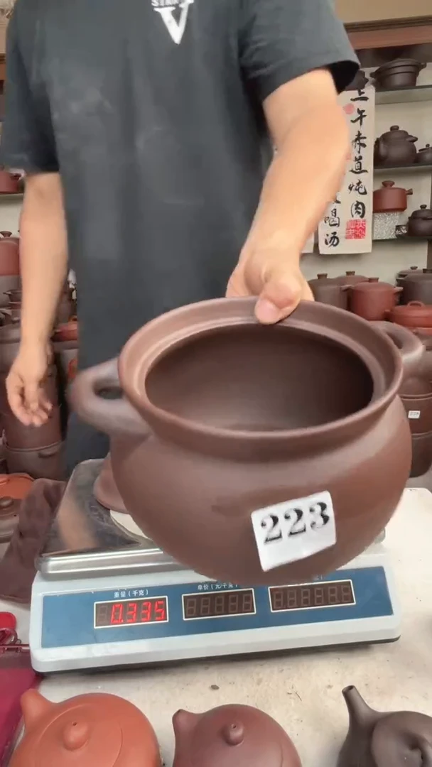 宜兴紫砂2升大肚煲223