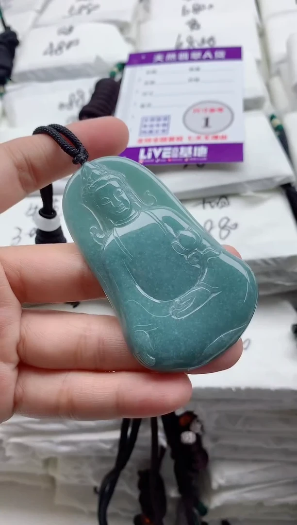 颈饰未镶嵌翡翠8