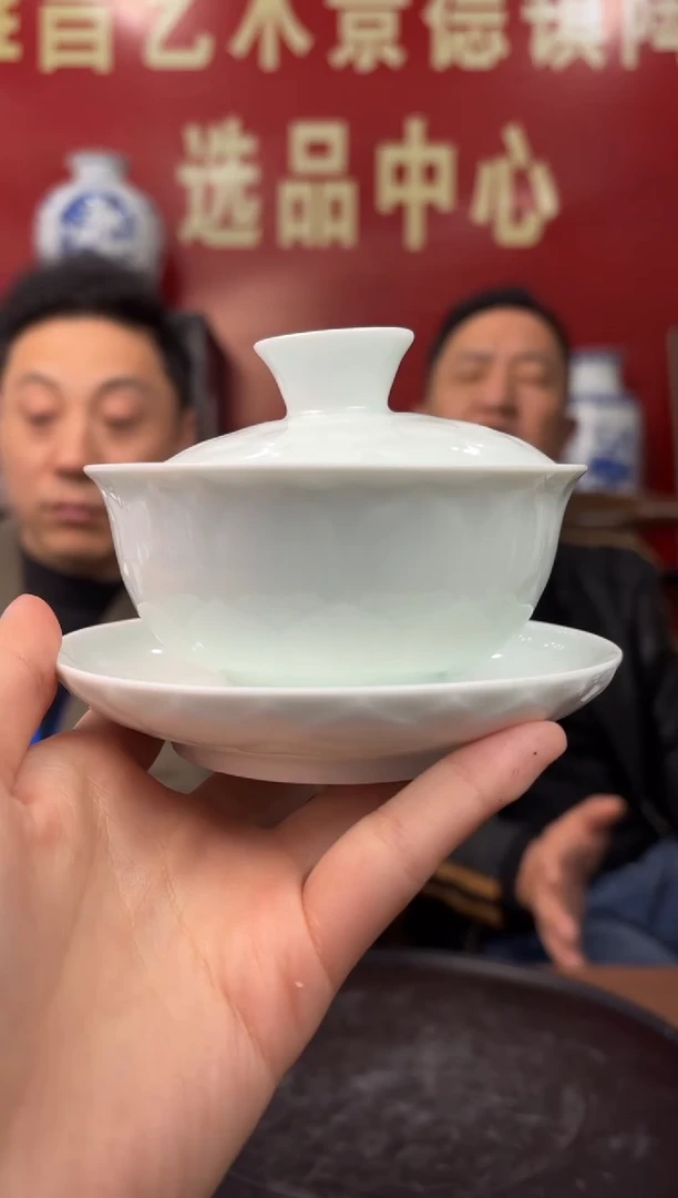 【闪购商品】盖碗 F11【人间瓷画】《高维东》