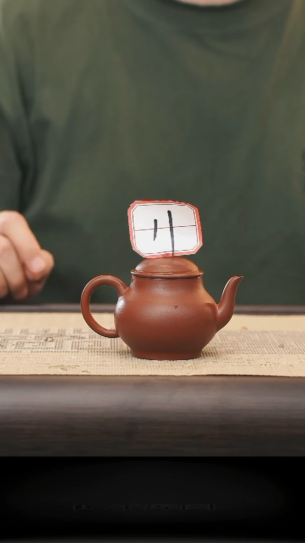 茶壶紫砂11号全手工紫砂壶