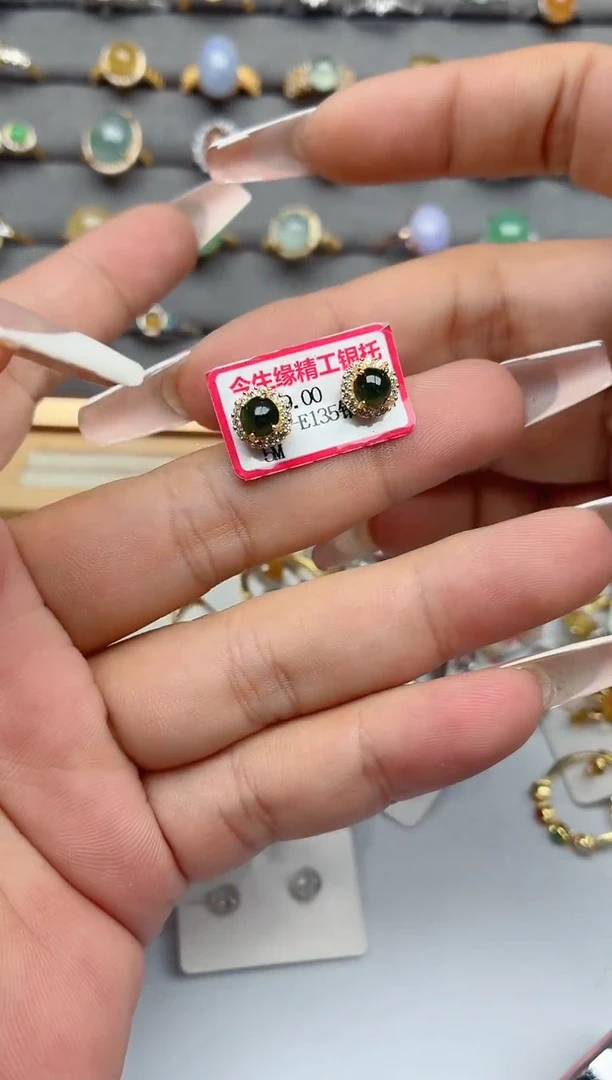 银S925镶嵌戒指翡翠.