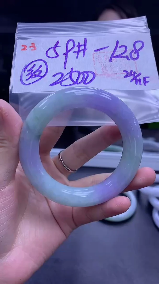 未镶嵌定制翡翠23手镯59纹+2500元+拍一发一