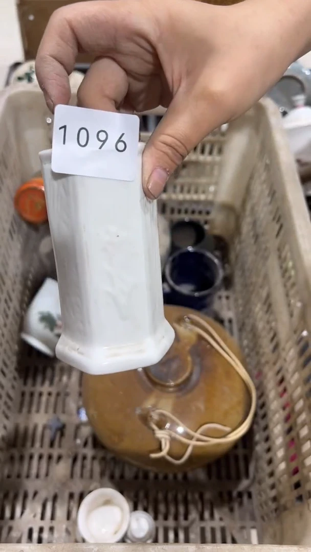 有机玻璃苇*工艺品摆件1096