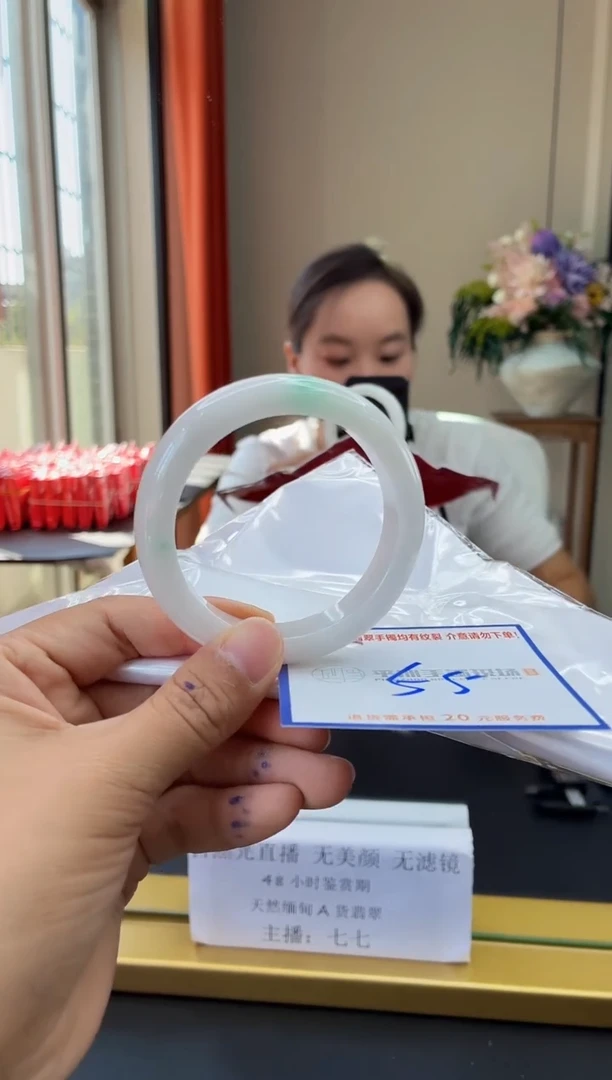 未镶嵌手镯翡翠1111111111111111