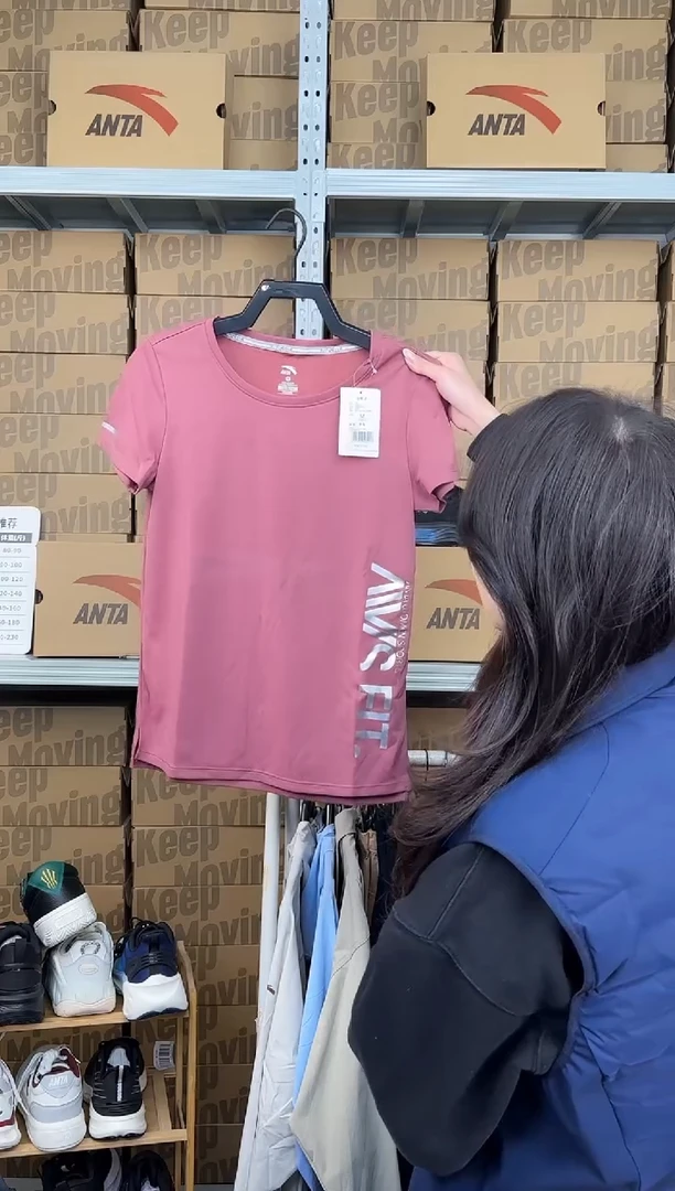 闪购捡漏孤品尺码：M