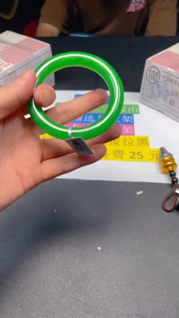 无非金属下方闪购链接59·60