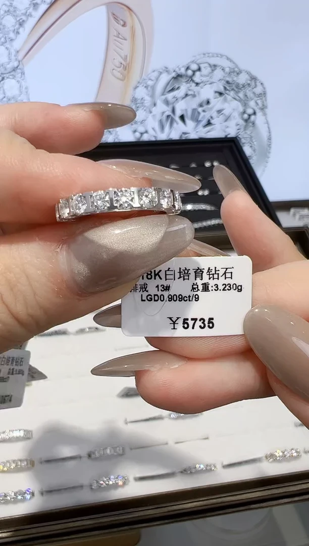 【闪购商品】实验室培育钻石18K金镶嵌0.9ct  13圈
