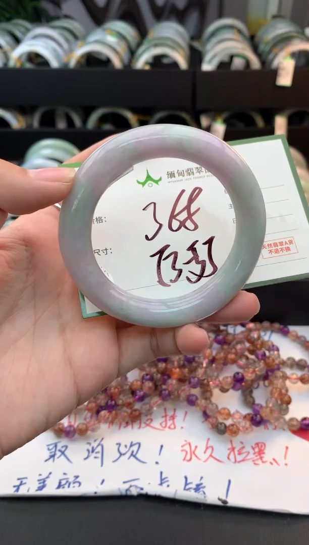 未镶嵌定制翡翠毛货需精细抛光+多样性拍1发1