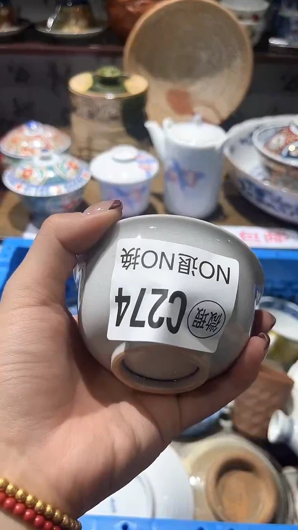 紫砂默认微瑕满二十包邮偏*1