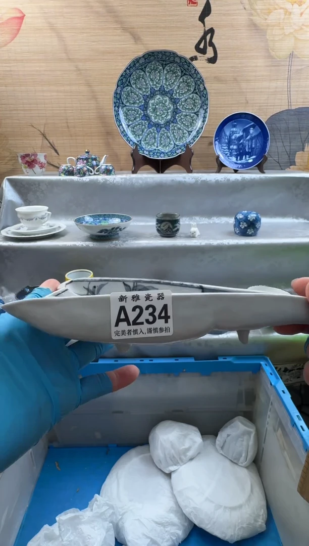 瓷片✨****✨          A234