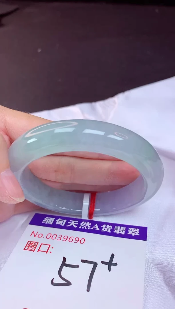 未镶嵌手镯翡翠57