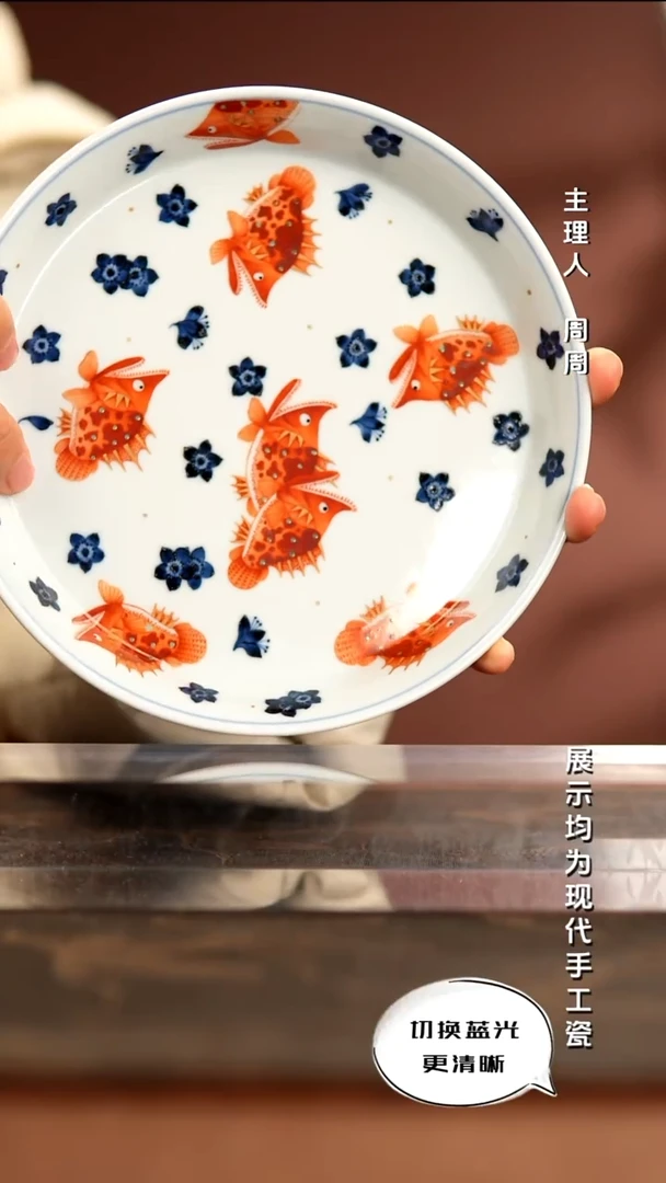 陶瓷小卿亭 仿明青花