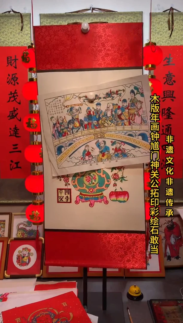 周**周河北武强木版年画赵州桥画芯