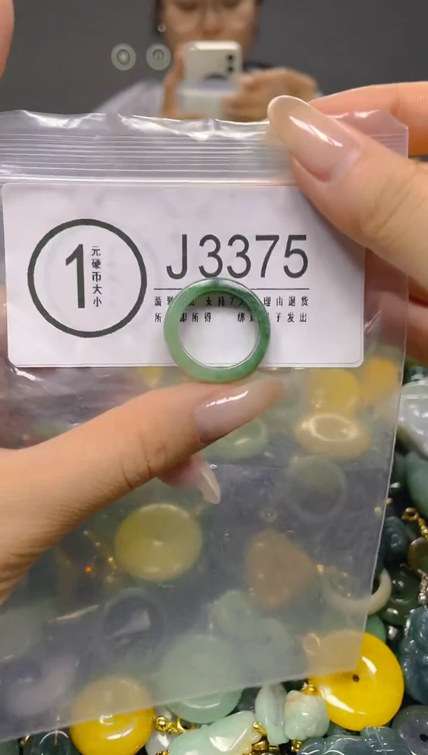颈饰未镶嵌翡翠16/ J /翡翠A货，一件也是批发价
