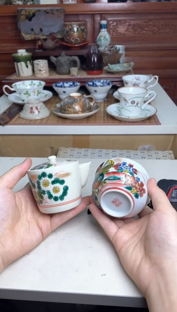 72号1宝瓶1公道哈哈哈哈哈哈