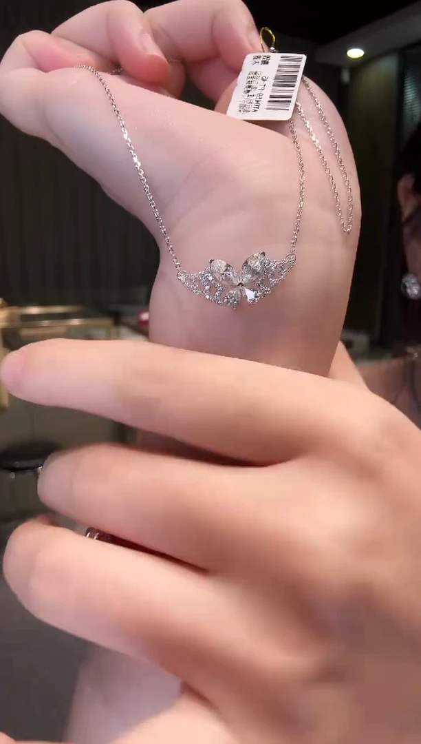 铂Pt950镶嵌项链钻石幻影蝴蝶