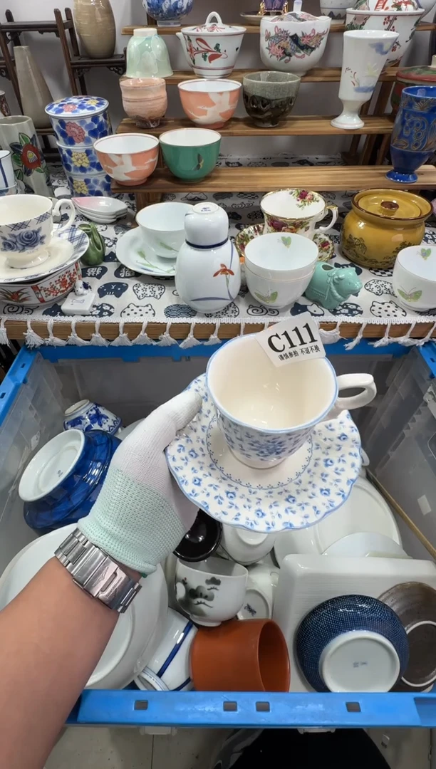 【闪购商品】缸111十八包邮十八包邮