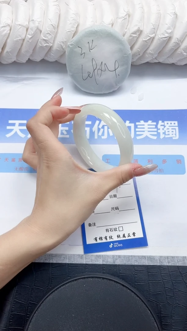 未镶嵌手镯和田玉69-60