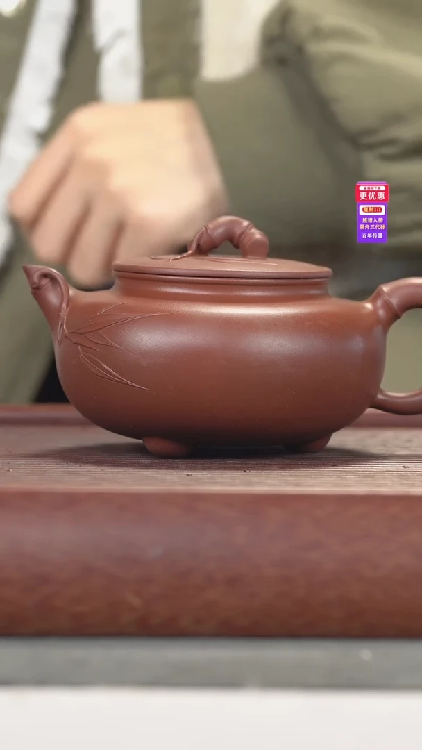 茶壶紫砂紫砂壶紫砂壶
