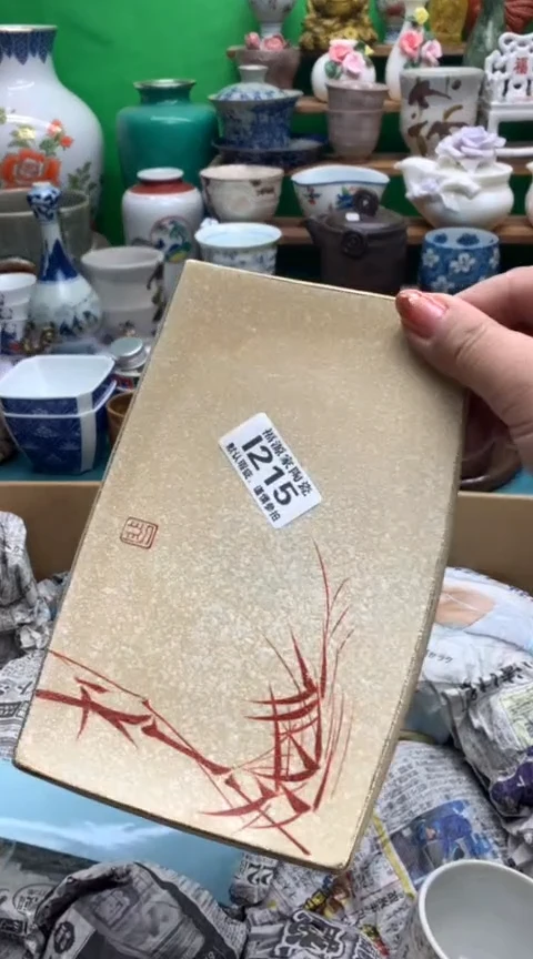 【闪购商品】茶盏海外回流瓷器