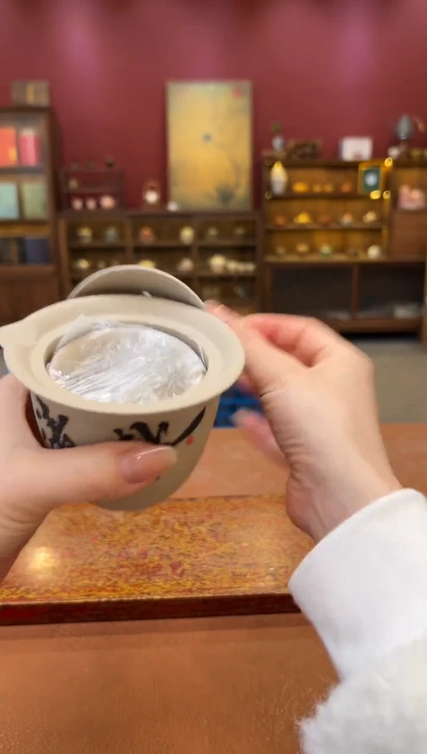 【闪购商品】观泥见物直播福利品¥¥¥¥¥¥¥¥