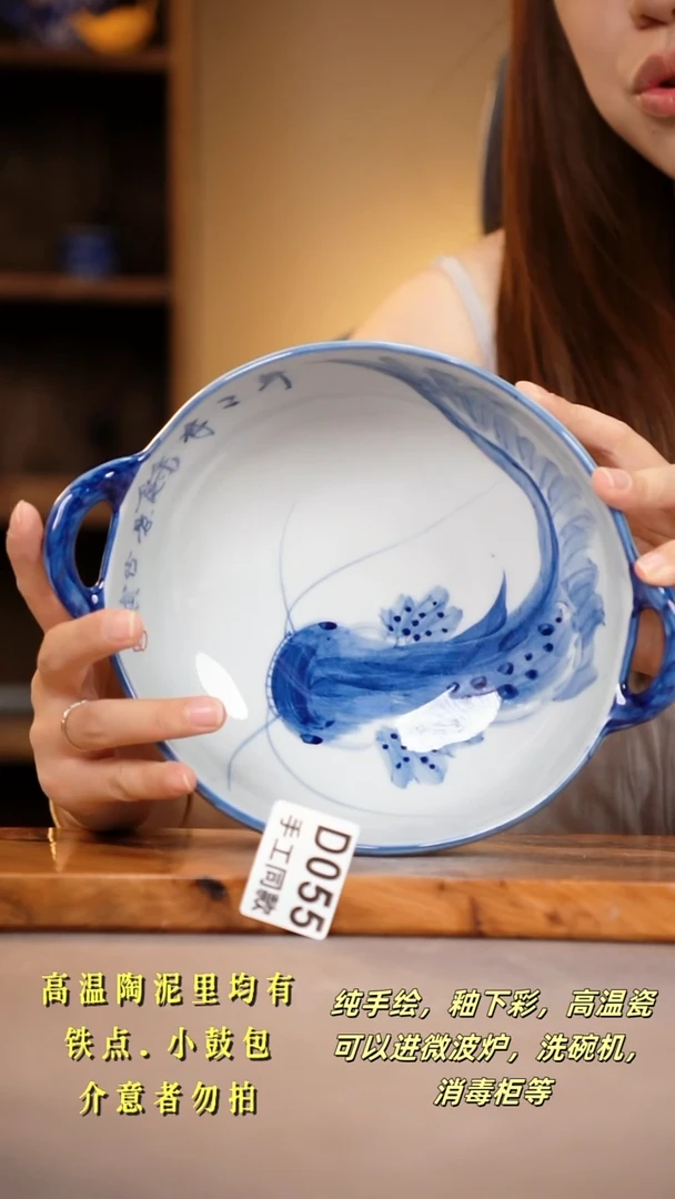 其他?****?D055陶然集器瓷器