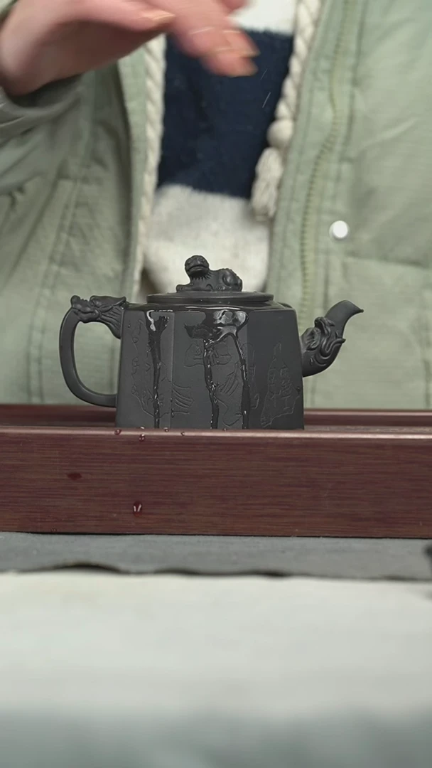 【闪购商品】紫砂茶壶紫砂壶紫砂壶320CC