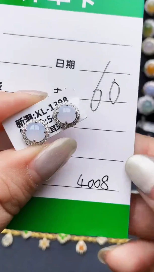 翡翠戒指银S925镶嵌4008