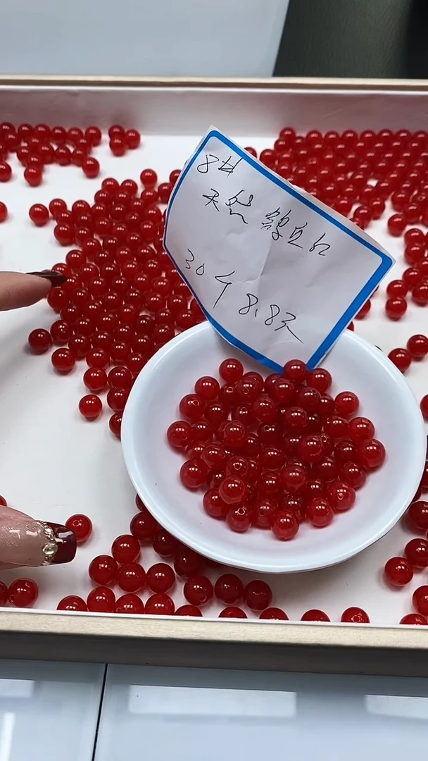 【闪购商品】玛瑙/玉髓散珠未镶嵌B504鸽血红8mm30个8.8元