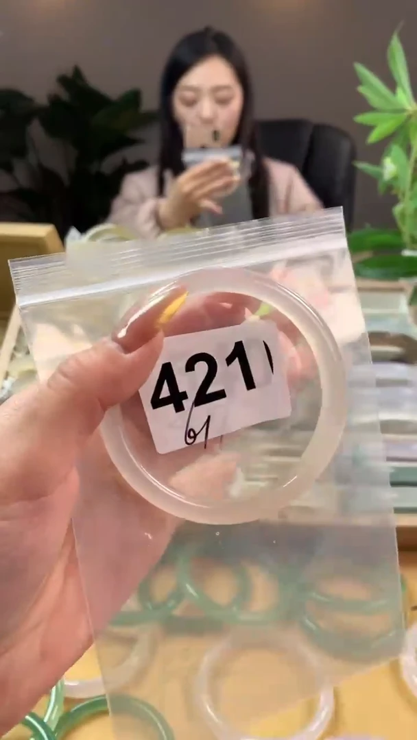 【闪购商品】玛瑙/玉髓手镯未镶嵌421