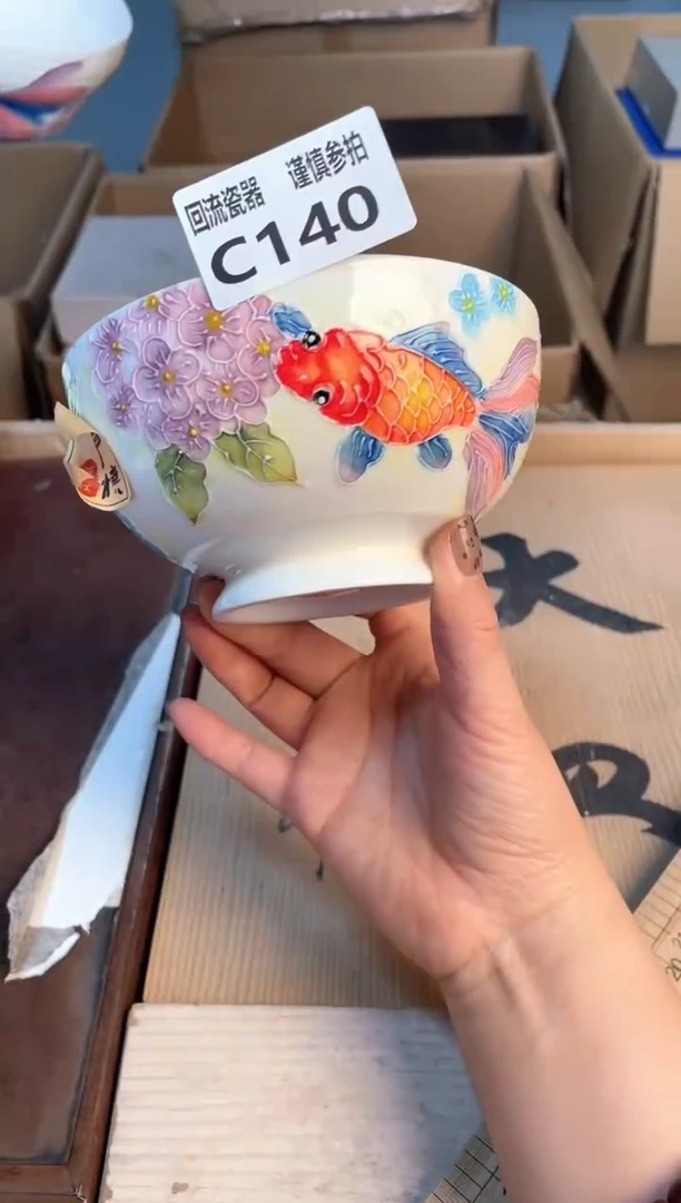瓷片闪购闪购闪购闪购