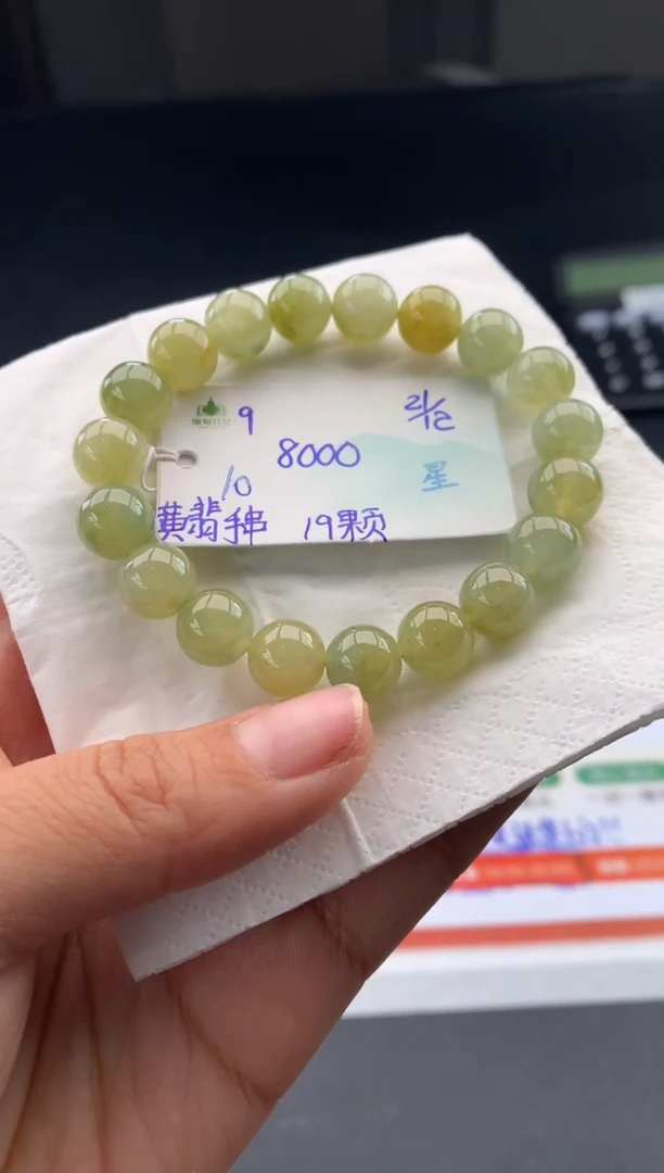 未镶嵌手串翡翠翡翠自带#送人#，假一赔三