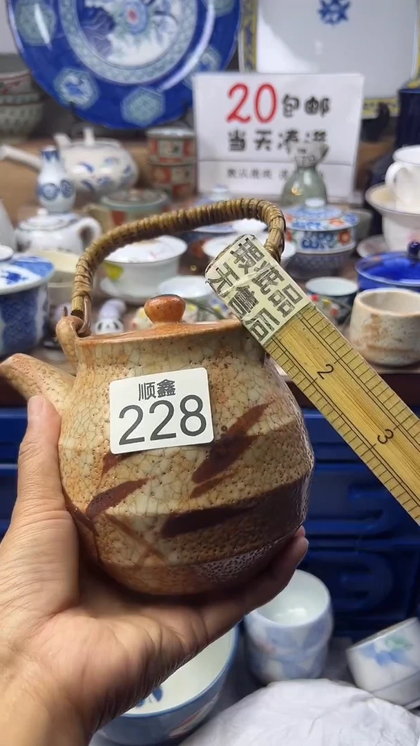 用****3顺鑫工艺品店闪购