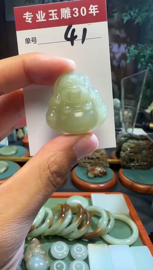 未镶嵌和田玉挂件41