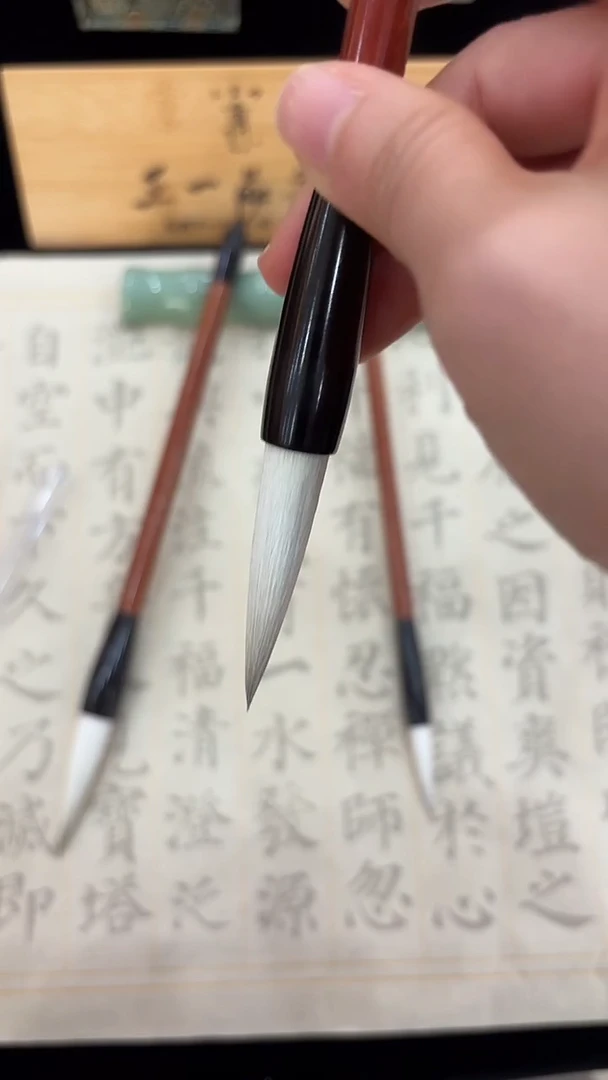 红木黑檀斗（羊狼兼毫）