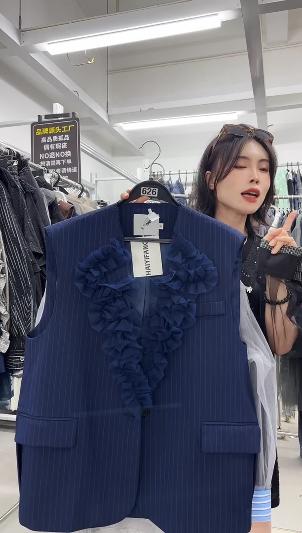 幸**光南油设计师女装孤品中码（626）