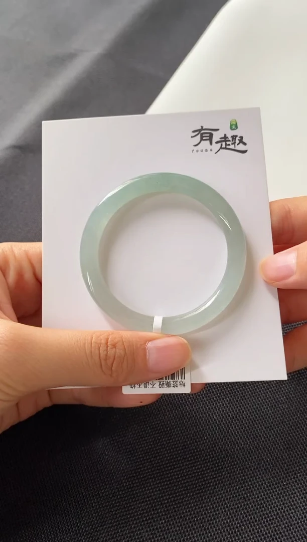 未镶嵌手镯翡翠49.4圆条