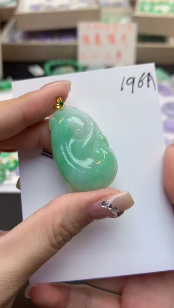 颈饰18K金镶嵌翡翠天然缅甸a货翡翠