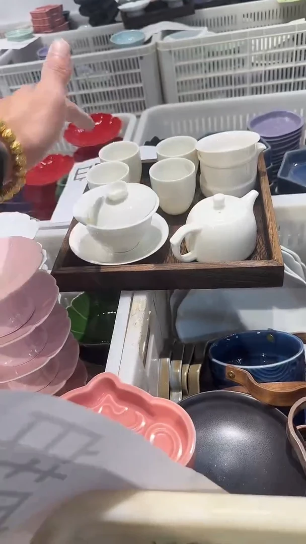 瓷片微瑕商品 介意勿拍 托盘