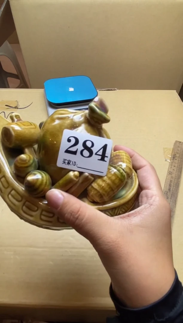华*瓷器瓷器瓷器瓷器