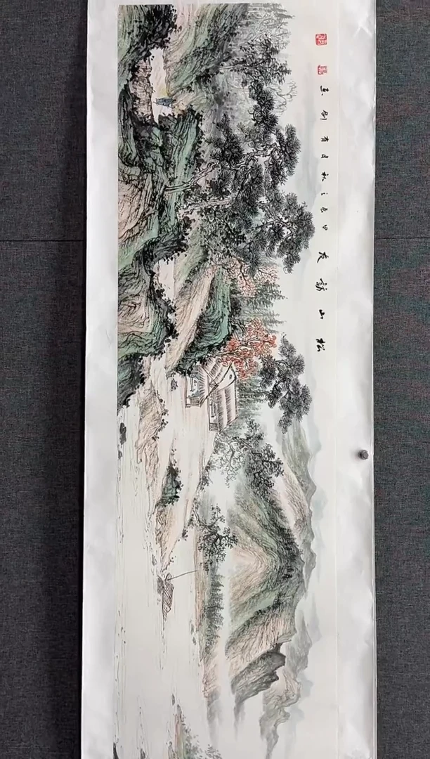 国画炳山艺术--杨永健老师作品