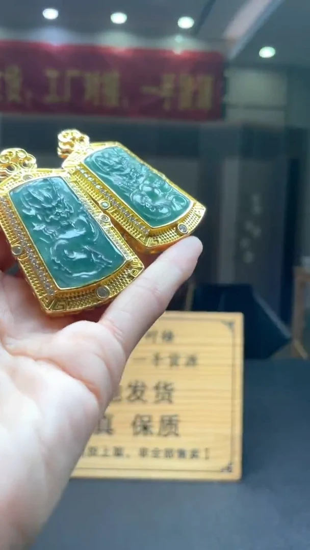 颈饰未镶嵌翡翠多样性发货【只发一件】*s26