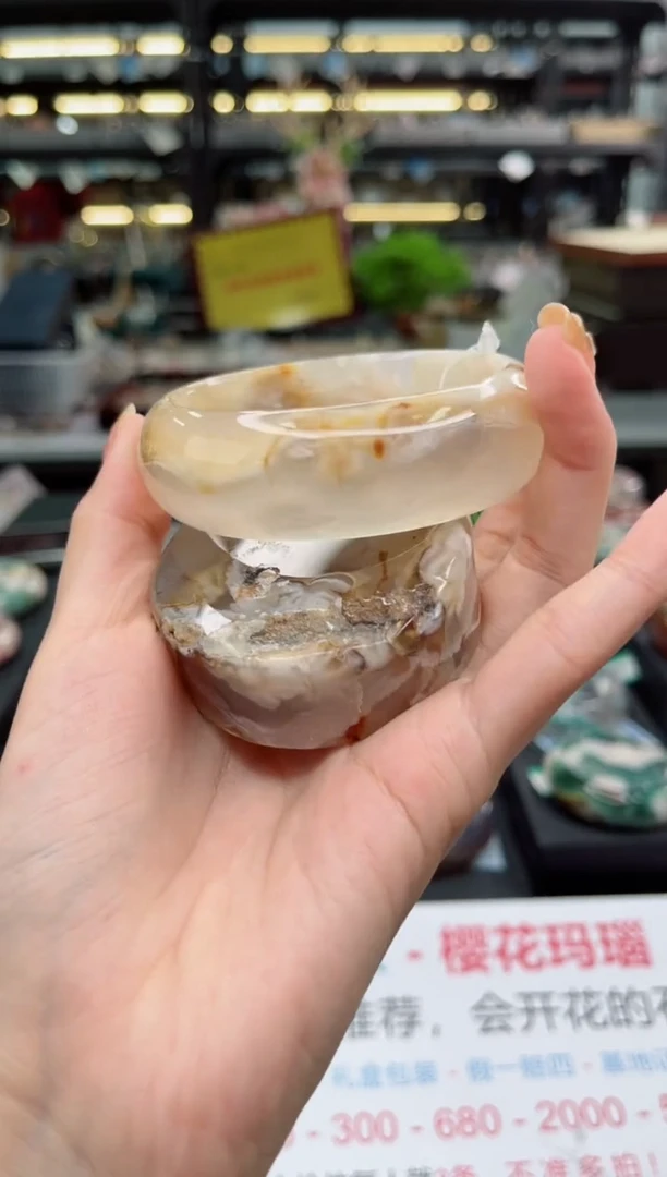 【闪购商品】石英质玉手镯未镶嵌59圈口（赠品镯心）1650321