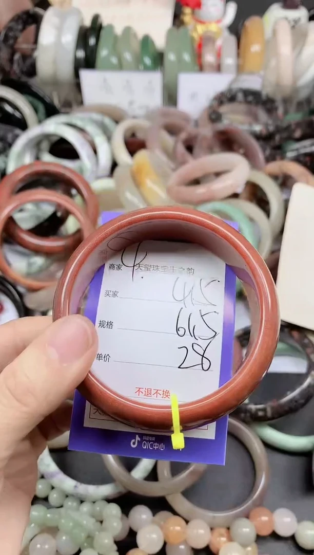 未镶嵌手镯石英质玉415