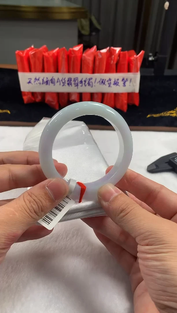 未镶嵌定制翡翠5073毛货不退不换 56-57圈