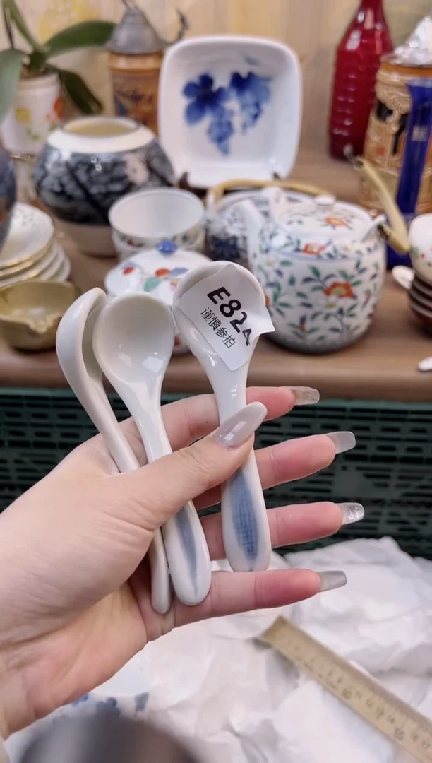 【闪购商品】杯           824