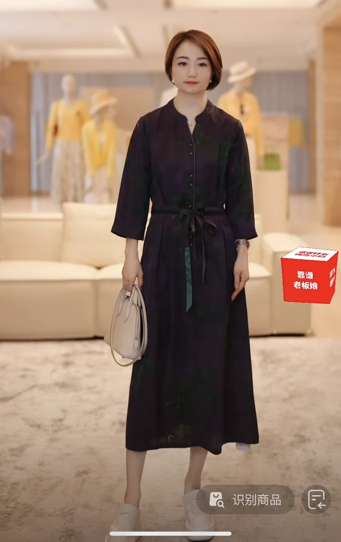 【紫牡丹】中华瑰宝气质提花红云纱撞色扣香云纱连衣裙6S390Q5351
