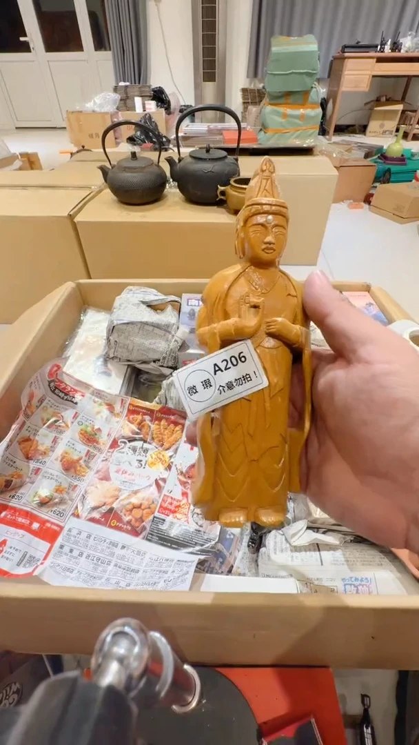 紫砂1荔**念中古脏旧破瓷器A206