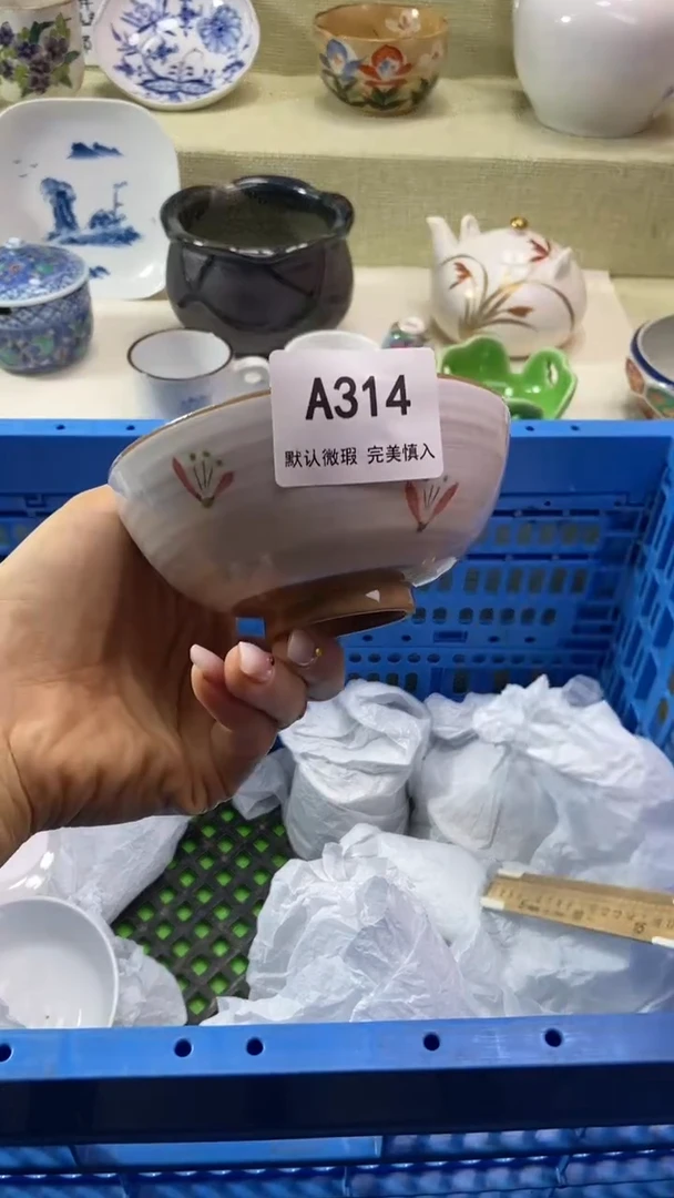 件林*瓷片 默认微瑕 完美慎入314